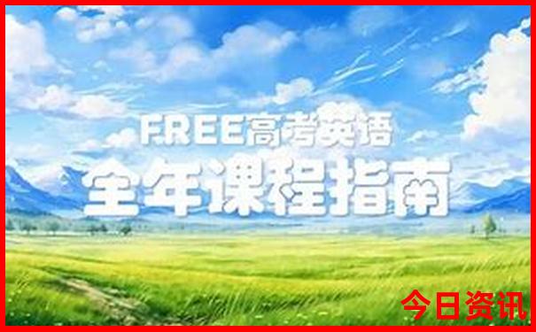 小孩暑假旅游好去处