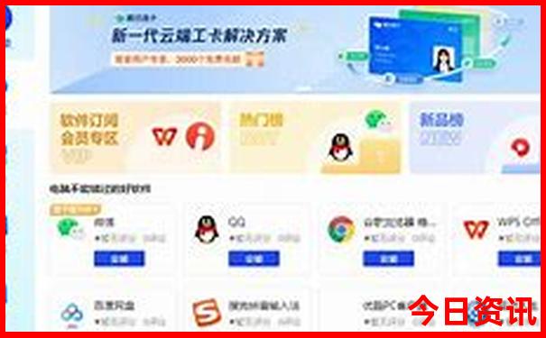 澳门有哪些旅游景点